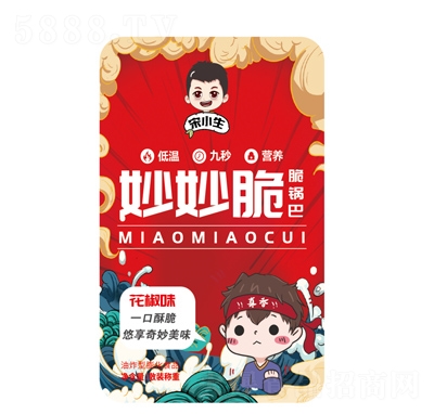 С偰ͻζ