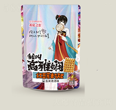 Ӣ֮ټt޲偰hם✫ζ