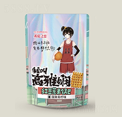 Ӣ֮ټt޲偰hˬζ