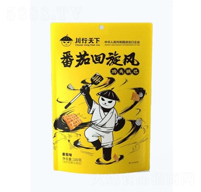 偰100gζ