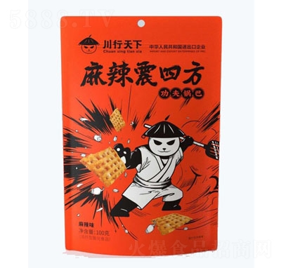 偰100gζ