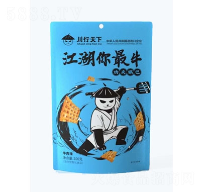 偰100gţζ
