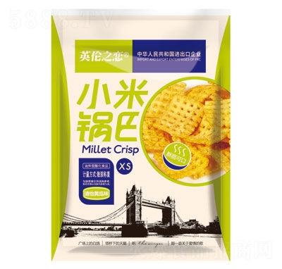 Ӣ֮ɢQSζ