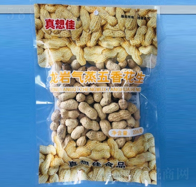 r㻨206g