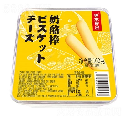 ľƷҰ