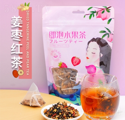 ἴˮ轪t