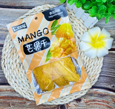 мâ̩Lζ80g