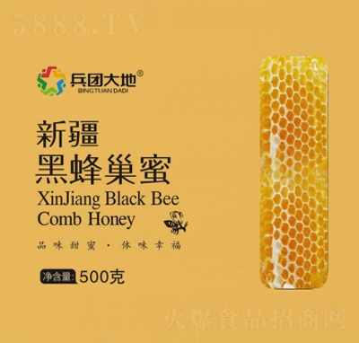 Fغڷ䳲500g