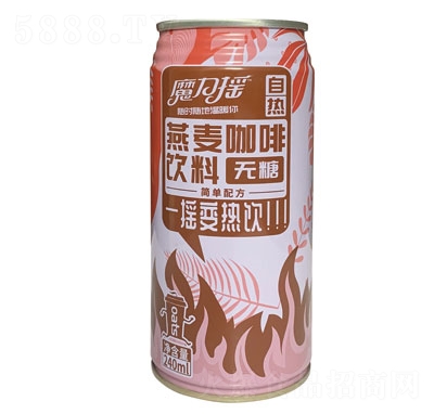 ħu240ml