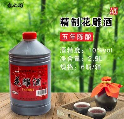 ֮ξƻ2.5L