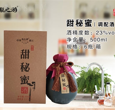֮500ml