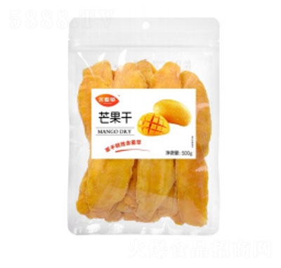 ؜â500g