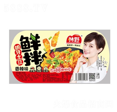 Ұrζ200g