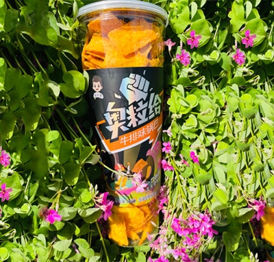 СWoţζ偰240g