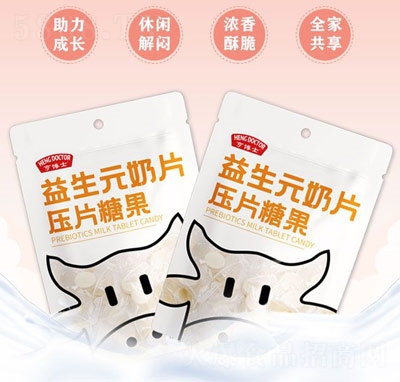 ಩ʿԪƬƬǹ