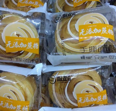 o(w)˺b