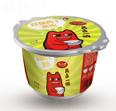 ñmu