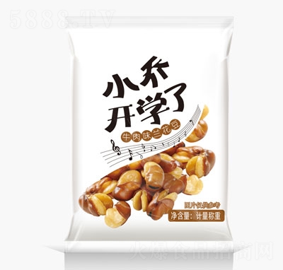 С_(ki)W(xu)ţζm