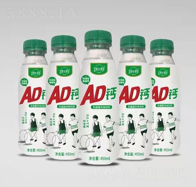 СаAD}Lζ450ml
