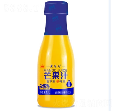 Ɍâ֭1.1L