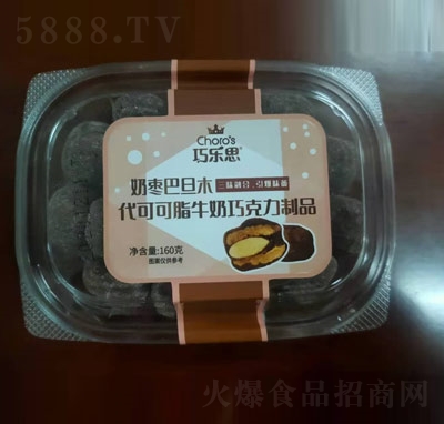 ɘ(l)˼̗͵ľɿ֬ɿƷ160g