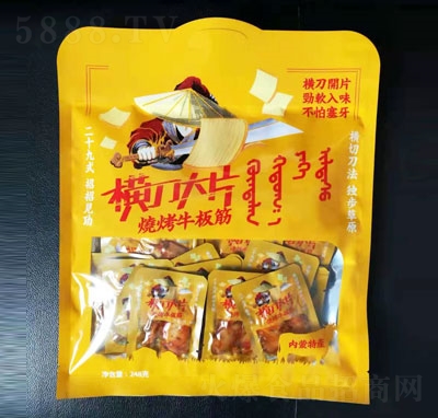 ţ
