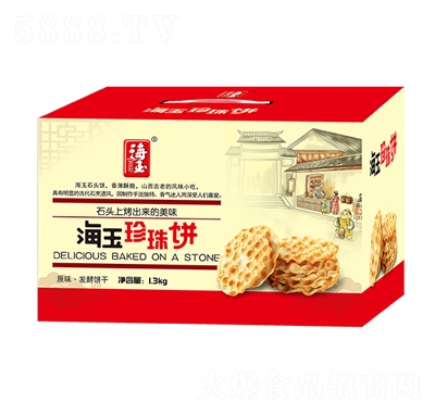 ԭζ1.3kg