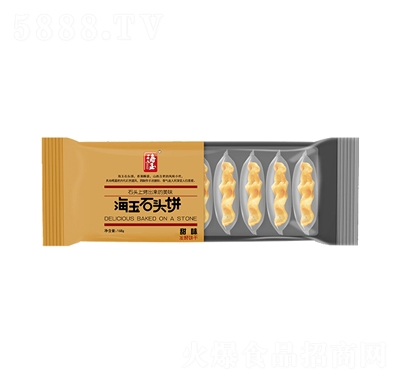 ʯ^ζ168g