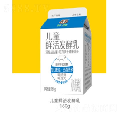 L(zhng)ͯrl(f)160g