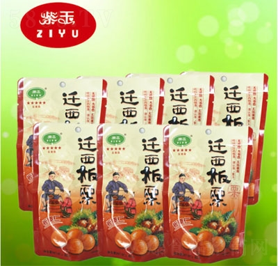wǰ80g