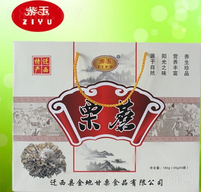ĢY180g