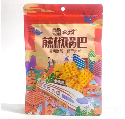 ҽͿٽ偰ͱζ138g