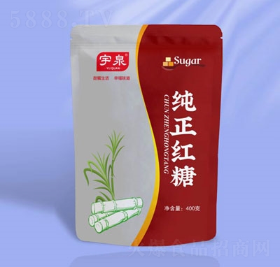 Ȫt400g