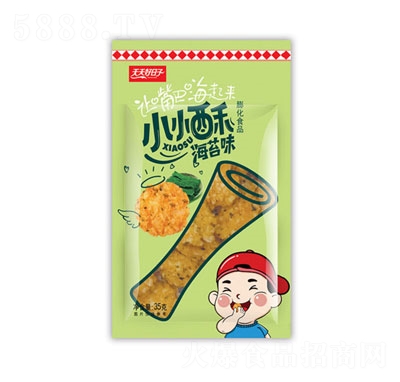 ССֺ̦ζ35g