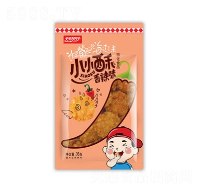 ССζ35g