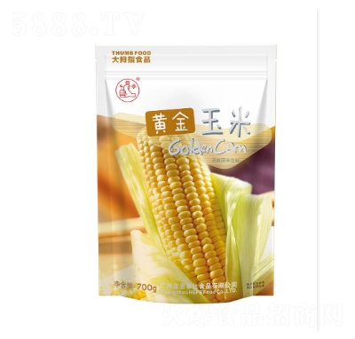 ĴָS׷۹w700g