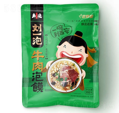 һţx350g