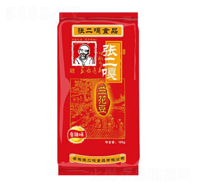 mζ120g