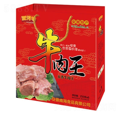 Ǻţţ250gX6tУ