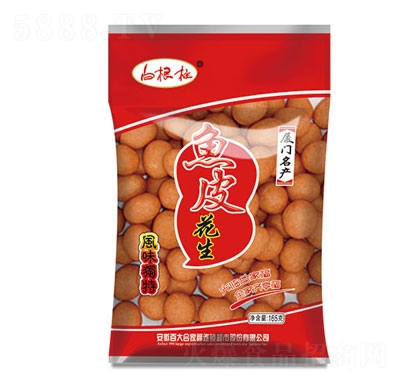 ׸~(y)Ƥ165g