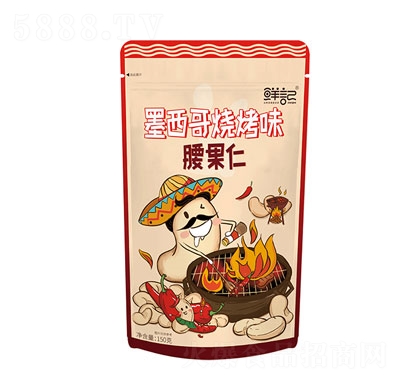 rӛīζ150g