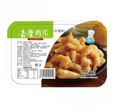 ~ȥuצζ200g