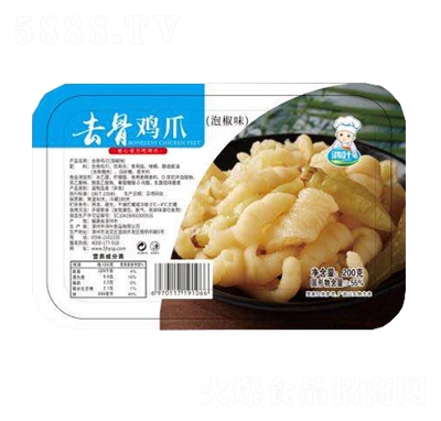 ~ȥuצݽζ200g