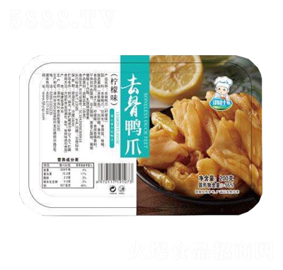 ~ȥצζ200g