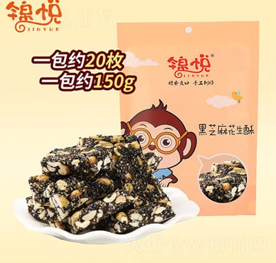 \֥黨150g