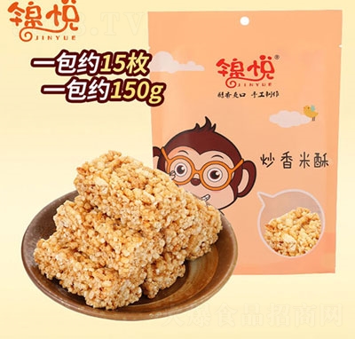 \ֹ150g