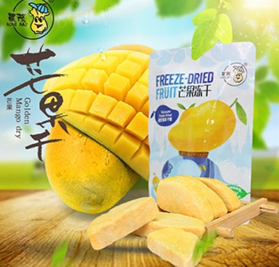 rïâ25g