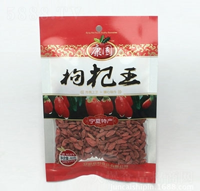 80g