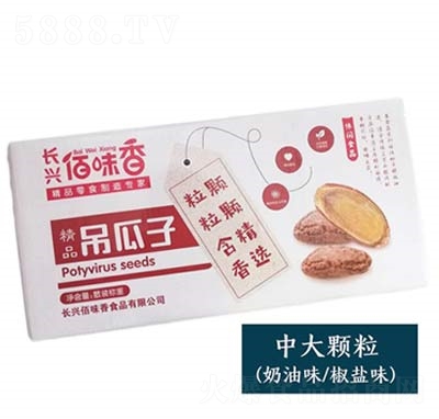 Ldζ㾫Ʒ5kg