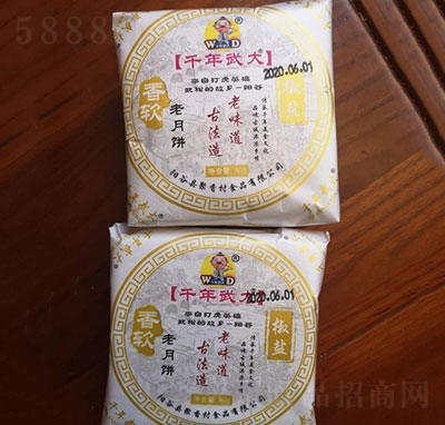 ǧ}90g